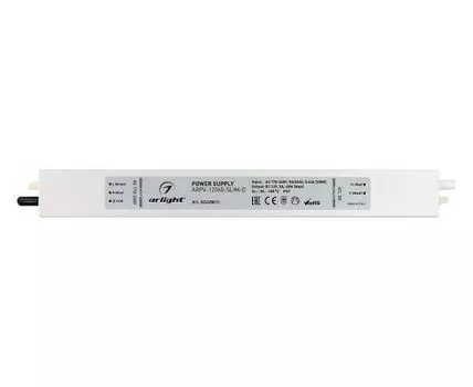 Блок питания с проводом Arlight ARPV 022458(1)