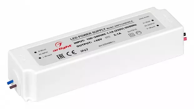 Блок питания с проводом Arlight ARPV 025496(1)
