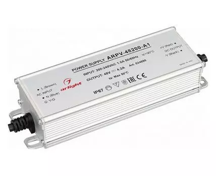 Блок питания с проводом Arlight ARPV 034690