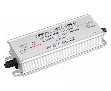 Блок питания с проводом Arlight ARPV 035966