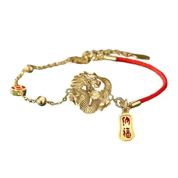 Lucky Red Rope Zodiac Dragon браслет для женщин и мужчин регулируемый браслет ручной работы из бисера 2024 Новый год ювелирные изделия подарок A