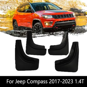 Брызговики для Jeep Compass MK2 2017 ~ 2023 2,4 T 1,4 T, передние и задние брызговики, защита крыла, колесо, брызговик 2.4T