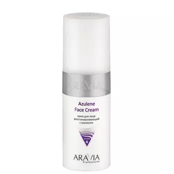 Крем для лица Aravia Professional