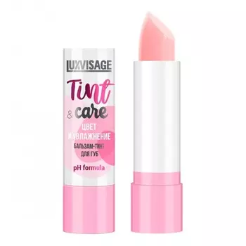 Бальзам для губ Luxvisage
