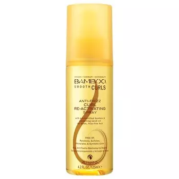 Bamboo Smooth Curls Anti-Frizz