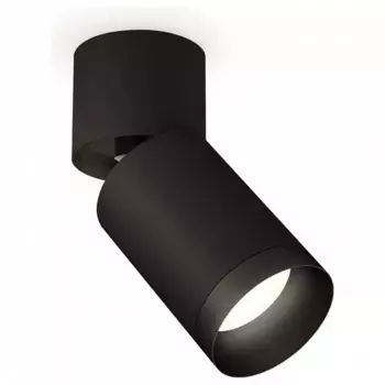 Спот Ambrella XM XM6313041