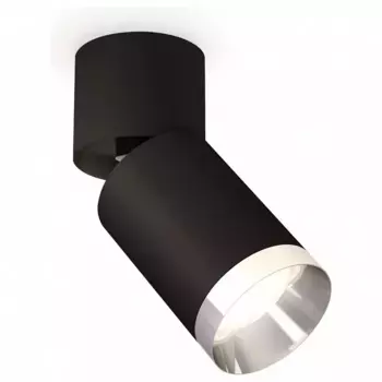 Спот Ambrella XM XM6313042