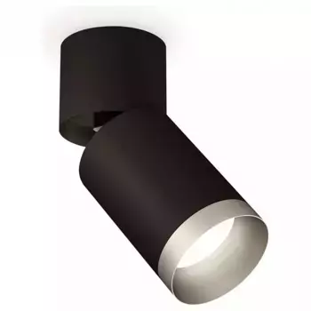 Спот Ambrella XM XM6313043