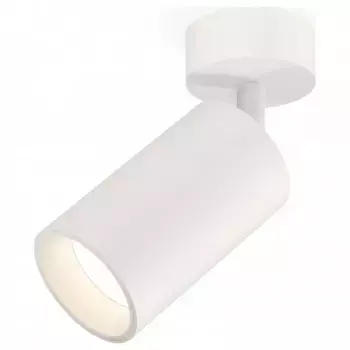 Спот Ambrella XM XM6322001
