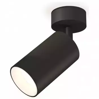 Спот Ambrella XM XM6323001