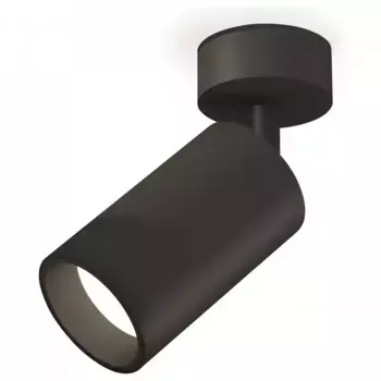 Спот Ambrella XM XM6323002