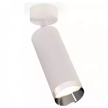 Спот Ambrella XM XM6342003