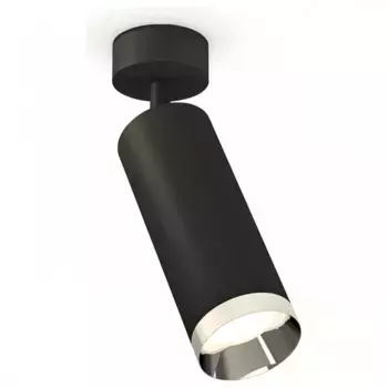 Спот Ambrella XM XM6343003