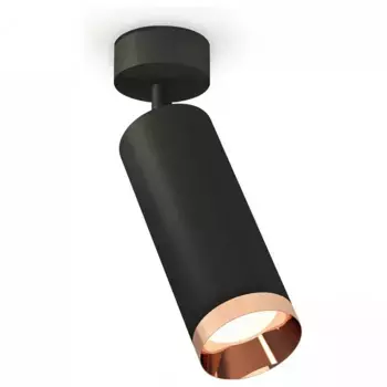 Спот Ambrella XM XM6343006