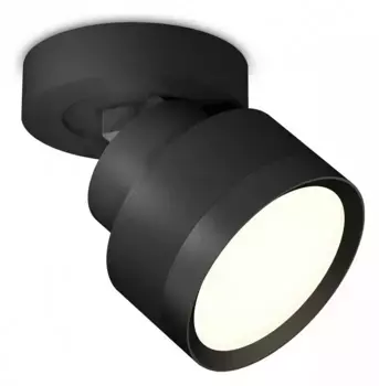 Спот Ambrella XM XM8102002