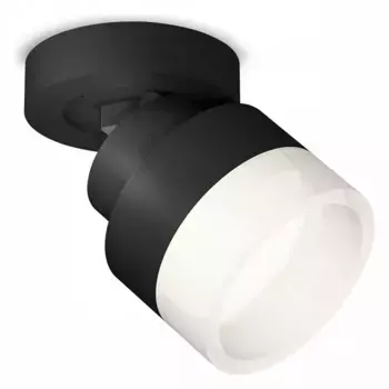 Спот Ambrella XM XM8102020