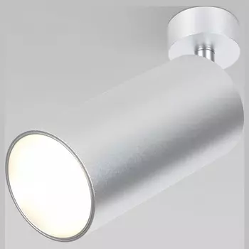 Спот Elektrostandard Diffe Diffe серебро 15W 4200K (85266/01)
