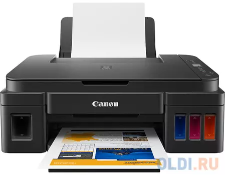 Струйное МФУ Canon PIXMA G2410