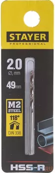 STAYER HSS-R, 2.0 х 49 мм, быстрорежущая сталь P6M5, сверло по металлу, Professional (29602-2)