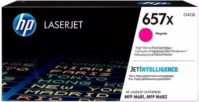 Лазерный картридж HP 657X (CF473X) Magenta