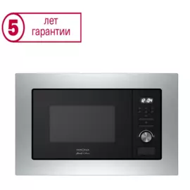 Микроволновая печь Krona ARGENTO 60 IX
