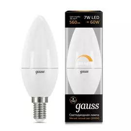 Лампа светодиодная Gauss 103101107-D