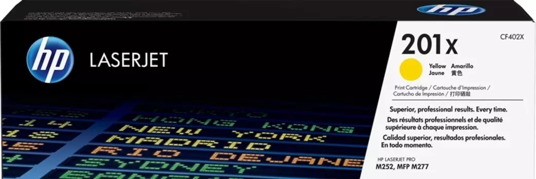 Лазерный картридж HP 201X Yellow (CF402X)