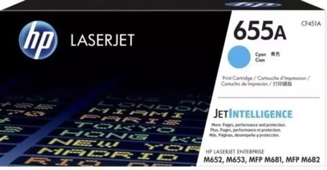Лазерный картридж HP 655A (CF451A) Cyan