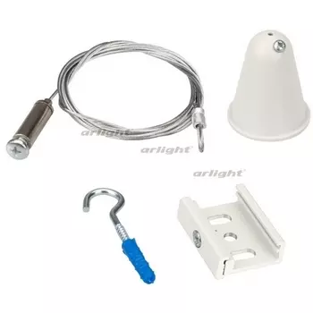 Подвес LGD-4TR-HANG-2-L1500-WH (D) (Arlight, IP20 Металл, 3 года) 031262