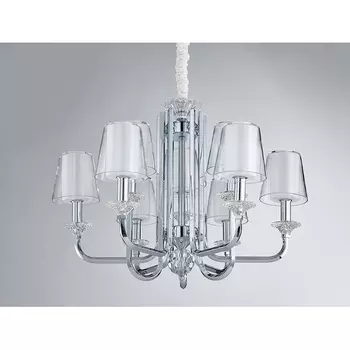 Подвесная люстра 4606+3/C chrome (Newport)