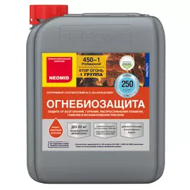 состав огнебиозащитный NEOMID 450-1 5кг, арт.4607138451863