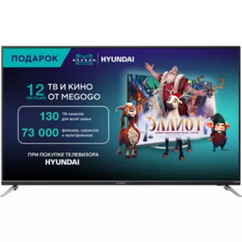 Телевизор Hyundai H-LED55EU7008 (55'', 4K UHD, Smart TV, Android, Wi-Fi, черный)
