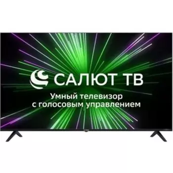 Телевизор Hyundai H-LED65GU7001 Smart Салют ТВ Frameless черный Ultra HD/DVB-T/60Hz/DVB-T2/D