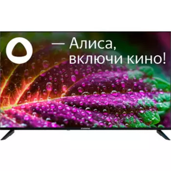 Телевизор StarWind SW-LED50UG403
