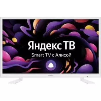 Телевизор Yuno ULX-24TCSW222 белый (24'', HD, Smart TV, Яндекс.ТВ, Wi-Fi, белый)