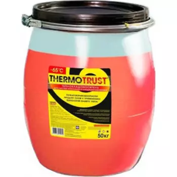 Теплоноситель Thermotrust концетрат -65° С 50 кг (4606746010950)