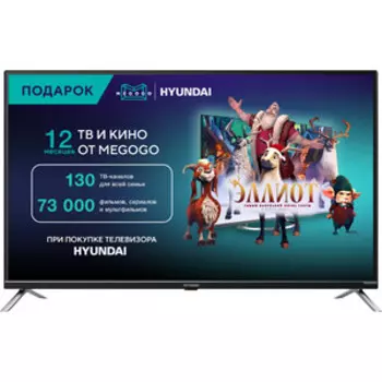 Телевизор Hyundai H-LED43EU7008 (43'', 4K UHD, Smart TV, Android, Wi-Fi, черный)