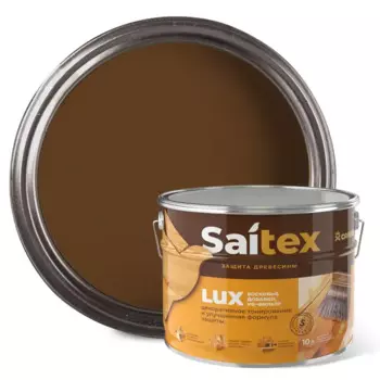 Антисептик защитно-декоративный Saitex Lux полуглянцевый орех 10 л