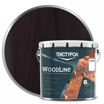 Антисептик защитно-декоративный Текстурол Woodline ДЗС полуглянцевый палисандр 3 л