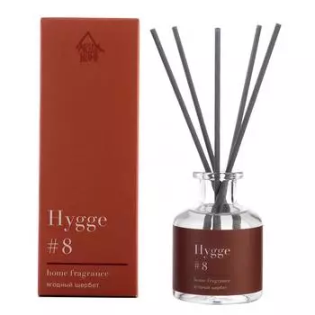 Аромат для дома Hygge 8 Ягодный щербет 50 мл