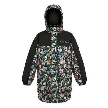 Куртка Regatta Cailar Full Zip Rain, разноцветный