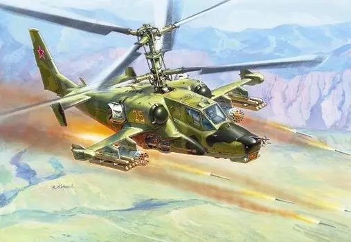 Набор подарочный. Модель для склеивания - Вертолет Ка-50 Черная акула