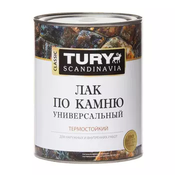 лак органосиликатный TURY по камню 0,68кг, арт.T1-00006116