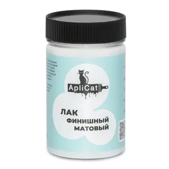 лак акриловый ApliСat высокопрочный 250мл, арт.T1-00015031