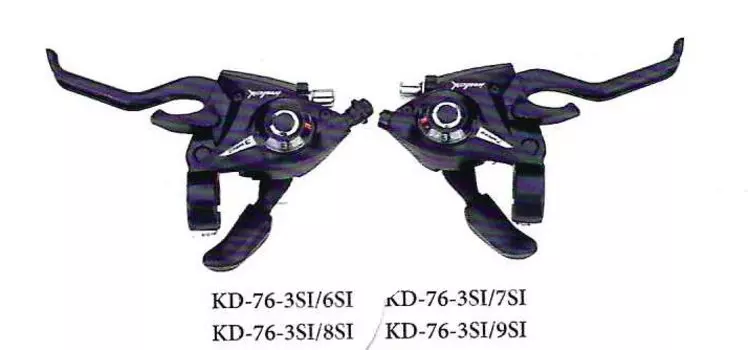 Шифтер/ручка велотормоза KD-76 3 скорости, левый, в торговой упаковке, KD-76-3SI