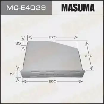 Салонный фильтр MASUMA MC-E4029 AUDI A3, Seat Altea/Leon, VW Golf/Touran all 03>