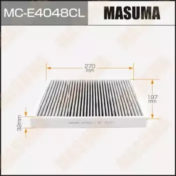 Салонный фильтр MASUMA MC-E4048CL CITROEN C5 1.8/2.0/3.0/1.6-2.7HDi 08>