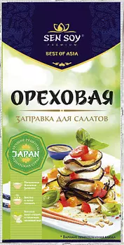 Заправка для салатов Ореховая премиум Sen Soy