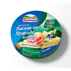 Сыр плавленый "Ассорти" для пикника Hochland