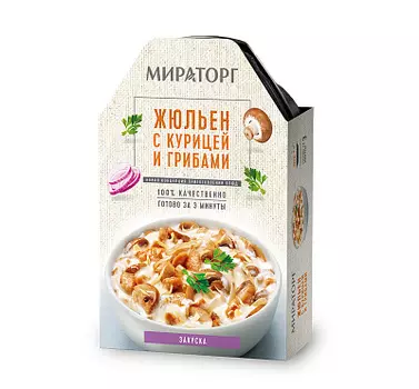 Жюльен с курицей и грибами Мираторг